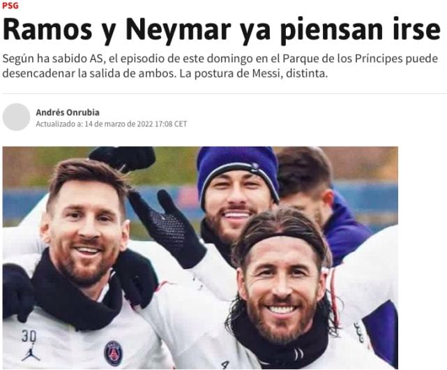 球与二