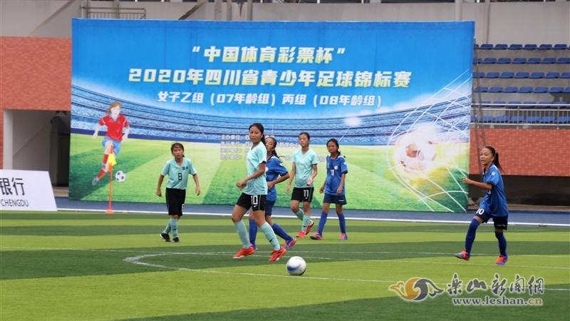 与中