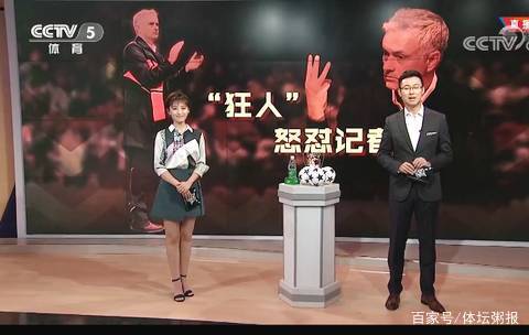 全球盛